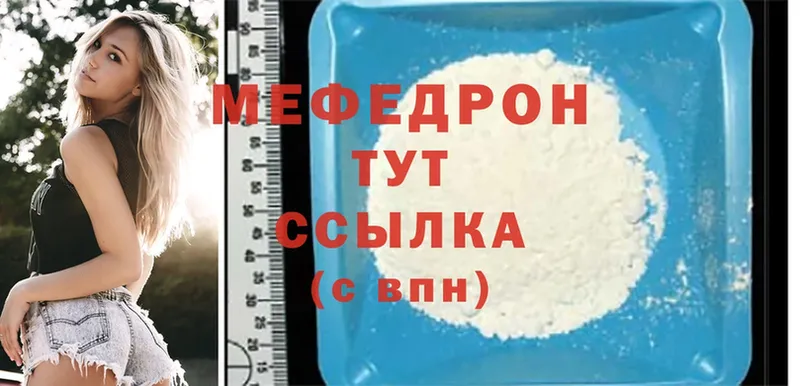 Купить наркотик аптеки Подпорожье Марихуана  A PVP  Cocaine  ГАШИШ  Меф 