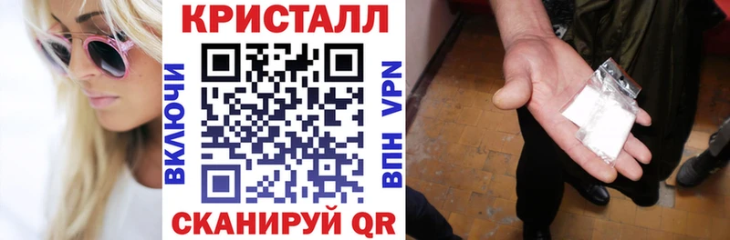АМФЕТАМИН VHQ  блэк спрут зеркало  Подпорожье  хочу наркоту 