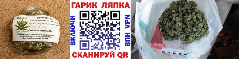 Еда ТГК конопля  магазин  наркотиков  Подпорожье 