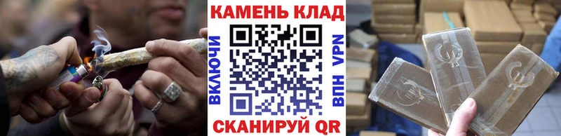 KRAKEN маркетплейс  купить  цена  shop наркотические препараты  ГАШ Изолятор  Подпорожье 
