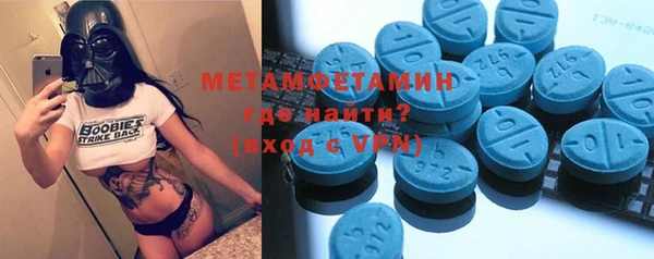 винт Наволоки