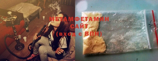 каннабис Нея