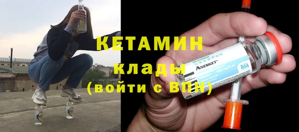 каннабис Нея