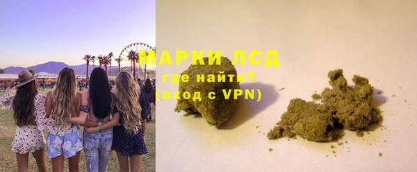 винт Наволоки