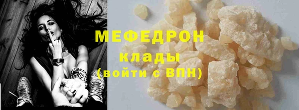 винт Наволоки
