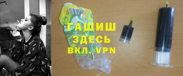 трава Бабаево