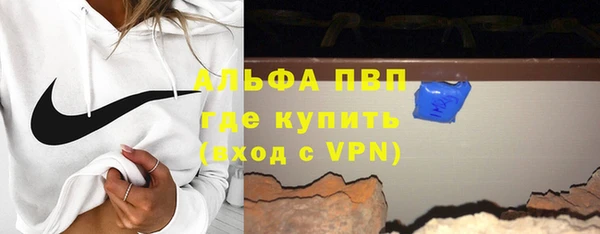 винт Наволоки
