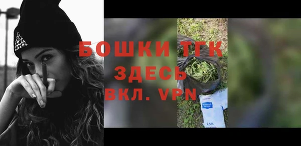 кокаин VHQ Нефтегорск