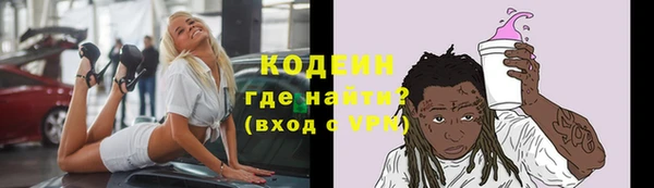 каннабис Нея