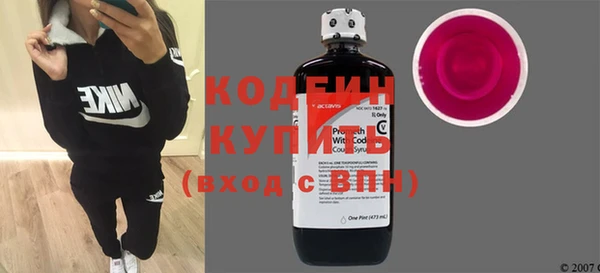 альфа пвп Нефтекумск