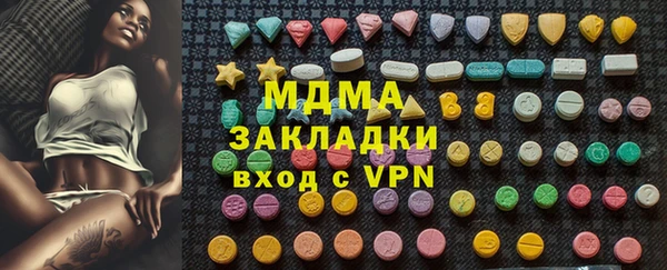 винт Наволоки
