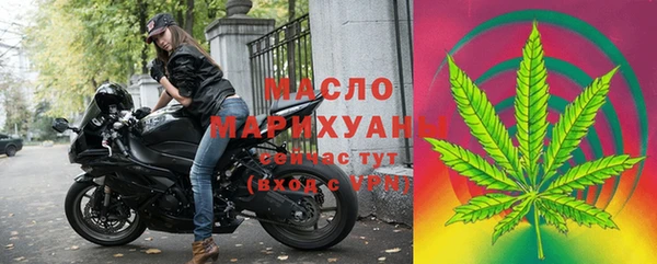 амфетамин Навашино
