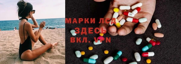 кокаин премиум Надым