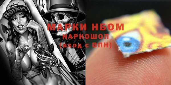 винт Наволоки