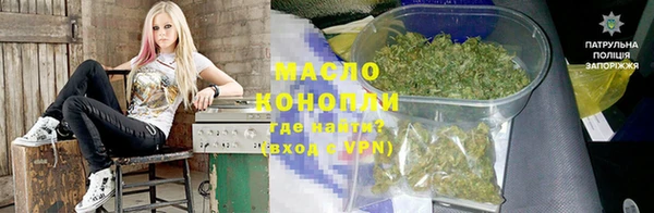 амфетамин Навашино