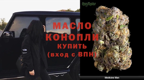 мяу мяу мука Аша