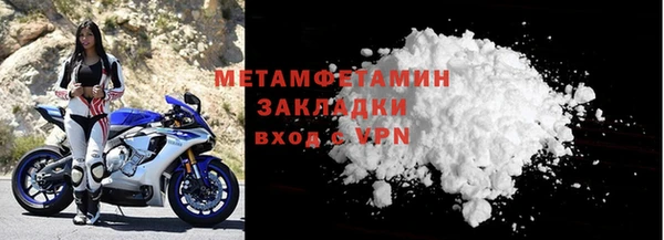 винт Наволоки