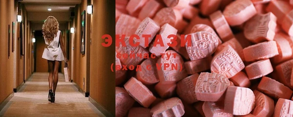 каннабис Нея