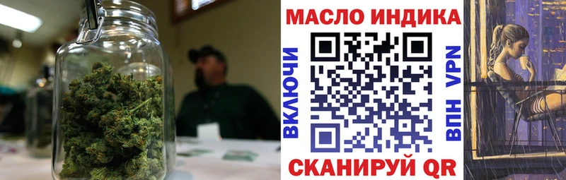 Дистиллят ТГК вейп с тгк  Подпорожье 