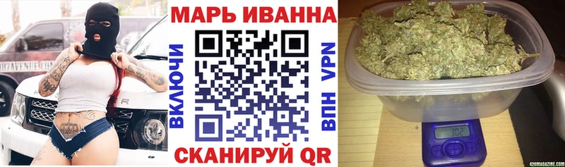 Канабис VHQ маркетплейс наркотические препараты Подпорожье наркота
